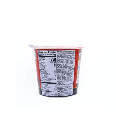 Nongshim Shin Spicy Ramen Instant Cup Noodle 2.64oz (Pack of 6) - Gourmet & Spicy - Buy Online on GoSupps.com
