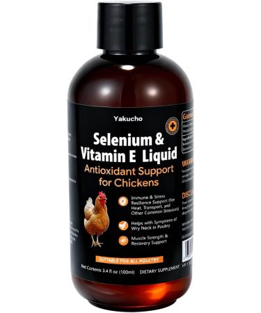 E+S Poultry Vitality Formula | Selenium for Chickens and All Poultry | Nutrient Support Liquid for Energy Balance and Mobility | Feed Mix Additive for Healthy Growth - Buy Online on GoSupps.com