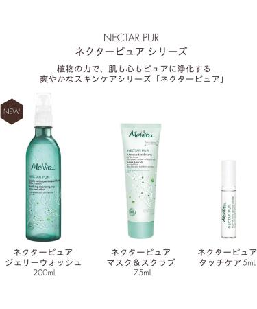 Melvita Nectar Pur Purifying Cleansing Jelly 200ml - Buy Online on GoSupps.com