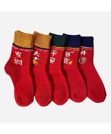 Chinese New Year Red Socks Comfortable Embroidered Men's Cotton Socks Chinese Style Sports Socks 5 Pairs (Color : RED Size : 39-44) 39-44 Red