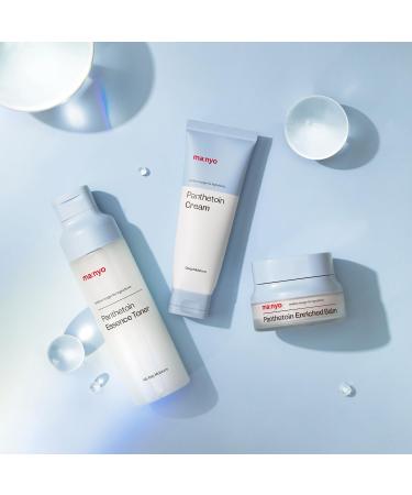 Buy ma:nyo Panthetoin Enriched Balm 80ml - Nourishing Skin Care for All Skin Types | International Shipping Available - Buy Online on GoSupps.com