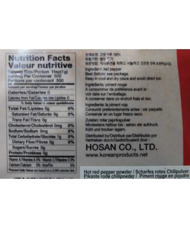 Premium Red Hot Chili Powder 500g | Super Quality Red Pepper Powder - International Shipping - Buy Online on GoSupps.com