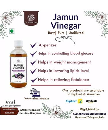  QURA QURA Jamun Vinegar - Undiluted 300 ml - Organic with Mother Raw unfiltered (made with organic Jamun fruit) - Buy Online on GoSupps.com