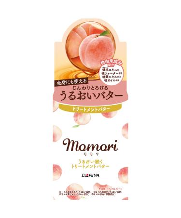 Momori Moisturizing Treatment Butter 38g