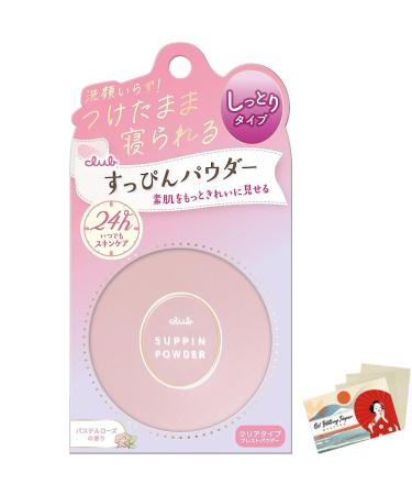 Club No Make Powder 26g - Pastel Rose (Green Tea Set)