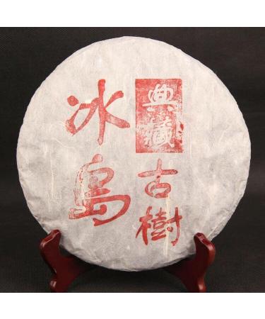 HELLOYOUNG 357g de th cru bio chinois BingDao Ancient Tree Th Pu'er fabrication traditionnelle au go t unique Th pu-erh Pu'er Tea - Buy Online on GoSupps.com