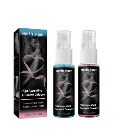 Dating atmosphere perfume long-lasting fragrance unisex perfume romantic and charming perfume (A) 0.99 Ounce (Pack of 1)