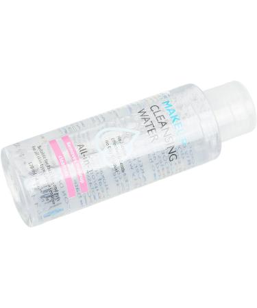 Liquid Make-Up Remover Deep Cleansing Non-Irritating Cleansing and Care of the Skin - Buy Online on GoSupps.com