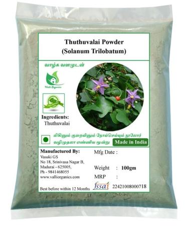 NENA Thuthuvalai Powder | Thai Nightshade | Kantakaari 100gm