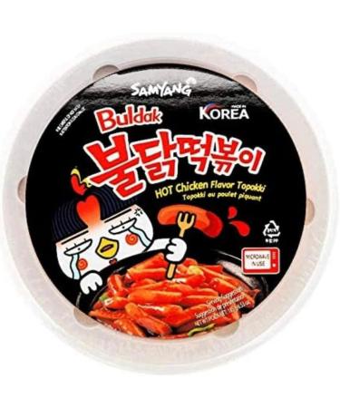 SPICEHUB Samyang Hot Chicken Flavour Buldak Topokki 185 g (lot de 4) - Buy Online on GoSupps.com