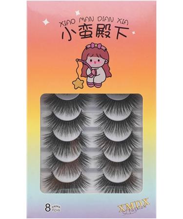 8 pairs thick and curled false eyelashes one-piece eyelashes enlarge the eyes 1 count (Pack of 1) - Buy Online on GoSupps.com