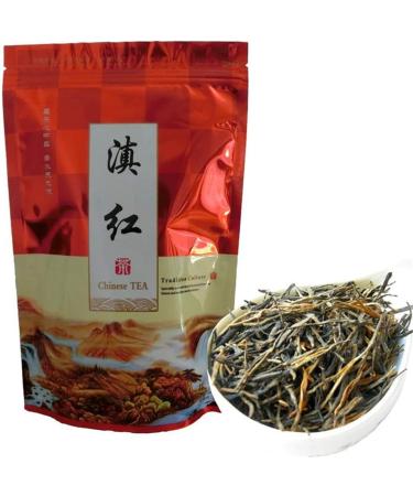 250g Classique S rie 58 Th Noir Dian Hong Yunnan Th Rouge Dianhong Th  - Buy Online on GoSupps.com