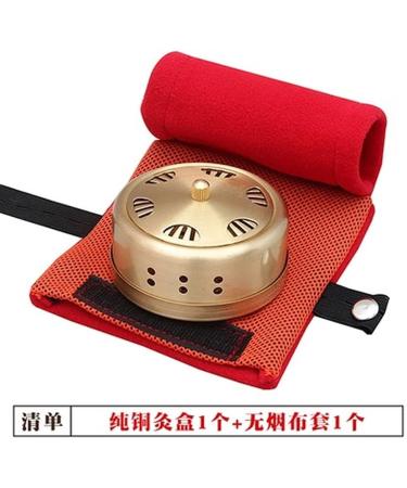 Four Kong Chun Copper Moxibustion Box Moxibustion Gynecological Palace Cold Household Moxibustion Apparatus Body Massager - Buy Online on GoSupps.com