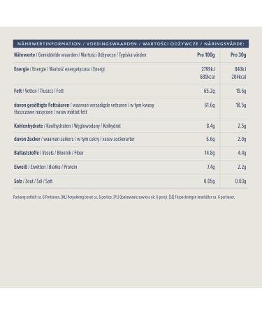 Buy Amazon Coconut Flakes 1000g | 5 Packs of 200g | Premium Quality | International Shipping - Buy Online on GoSupps.com