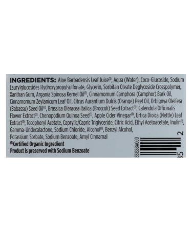 Avalon Organics Apple Cider Vinegar Shampoo - 11 fl oz - Buy Online on GoSupps.com