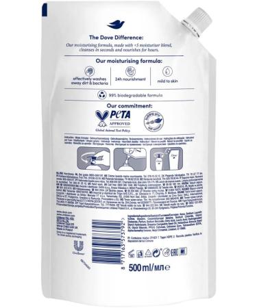 Dove Silk Hand Wash Refill 500ml - Frankincense Scent | Pack of 1 - Buy Online on GoSupps.com