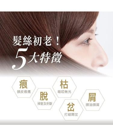 Wai Yuen Tong Chinese Herbal Conditioner 750ml - Buy Online on GoSupps.com