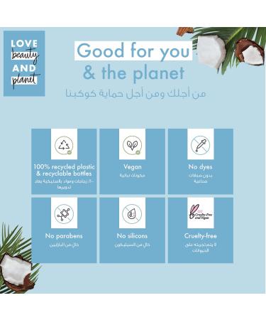 Buy Love Beauty And Planet Shampoo - Coconut Water & Mimosa Flower | 13.5 fl oz - International Shipping Available - Buy Online on GoSupps.com