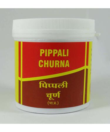 Vyas Pippali Churna Harmless Ayurvedic Meddicine Effective Of Cough 100 Grams
