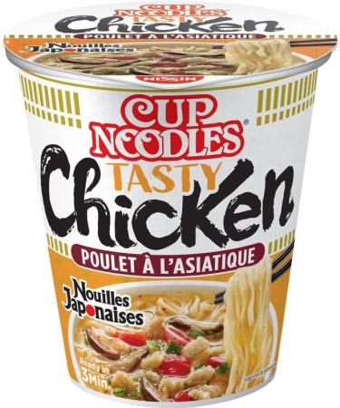  Epicerie sal e Nissin Japanese Cup Ginger Chicken 63G - Pack of 3 - Buy Online on GoSupps.com
