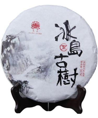 HQZM Puer Old Tree Raw Tea Old Village Old Tree First Spring Pure Material Puer Tea 357g - Buy Online on GoSupps.com