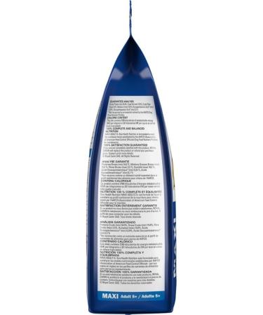 Royal Canin Maxi Adult 5+ Dog Food 4kg - Buy Online on GoSupps.com