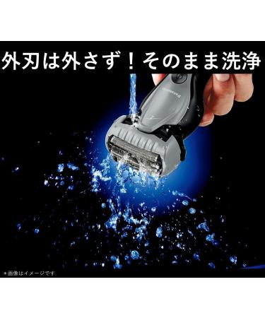 Panasonic ES-ST8T-S Lamdash Men's Shaver - 3 Blades Waterproof for Bath Use Stylish Silver Tone - Buy Internationally - Buy Online on GoSupps.com