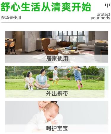 5pcs HELLOYOUNG Chinese Moxa Moxibustion Cream - Natural Relief Balm with Tsao Mugwort | International Shipping - Buy Online on GoSupps.com