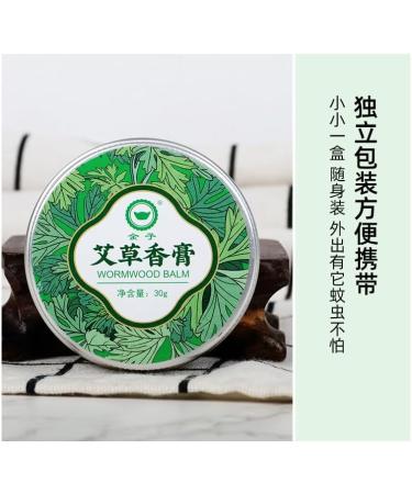 5pcs HELLOYOUNG Chinese Moxa Moxibustion Cream - Natural Relief Balm with Tsao Mugwort | International Shipping - Buy Online on GoSupps.com