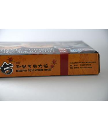 Mochi 2 Pack - Authentic Japanese Sesame Rice Cakes | Yuki & Love Asian Sweets - 2 x 210g Mochi Snacks - Buy Online on GoSupps.com