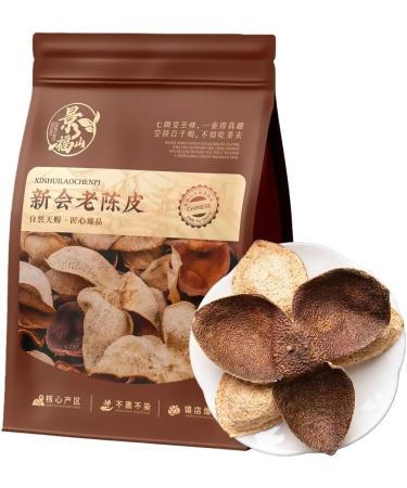 Pamplemousse Chinois S ch de Xinhui (Chenpi Vieux) - 300g - Compl ment M dicinal Chinois 100% Naturel corce de Mandarine pour Th Cuisine et Soupe (Morceaux de Chenpi)