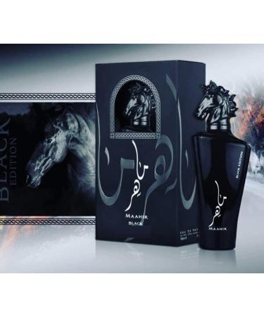 Maahir Black Edition 100ml EDP for Men and Women - Buy Online on GoSupps.com