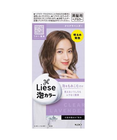 Liese Kao Bubble Hair Color Clear Lavender