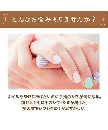 Himecoto Liberta Shiroyubi Hime - 30g | Premium International Shipping | Buy Online Now - Buy Online on GoSupps.com