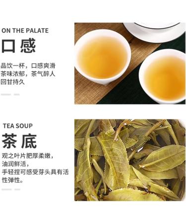 Pu-erh tea 2018 Shangpin 357g Raw - Buy Online on GoSupps.com