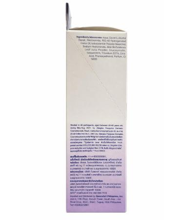 NIVEA LUMINOUS630 Skin Glow Serum with THIAMIDOL Even Skin Tone Dark Spot Reduction Pore Refining 7ml x 6 - Buy Online on GoSupps.com