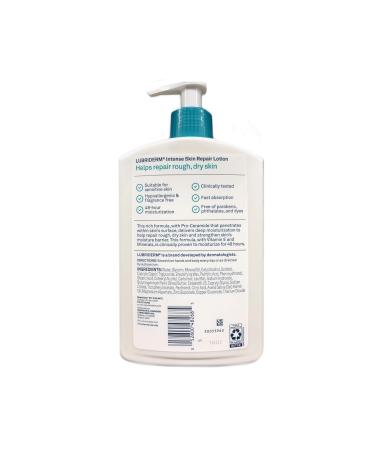 Lubriderm Intense Skin Repair Body Lotion 16 oz - Pack of 2 - Buy Online on GoSupps.com