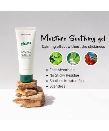 Moisture Soothing Aloe Gel for Sensitive Skin - Unscented 150ml | Premium After Waxing Skin Care & Aloe Vera Moisturizer - Buy Online on GoSupps.com