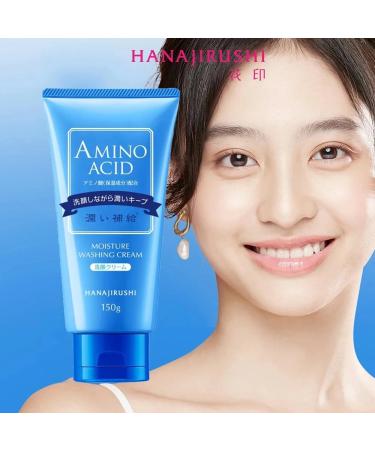 Amino Acid Facial Cleanser | Moisturizing Face Wash & Makeup Remover | Deep Pore Cleansing | 5.3 oz - International Shipping Available - Buy Online on GoSupps.com