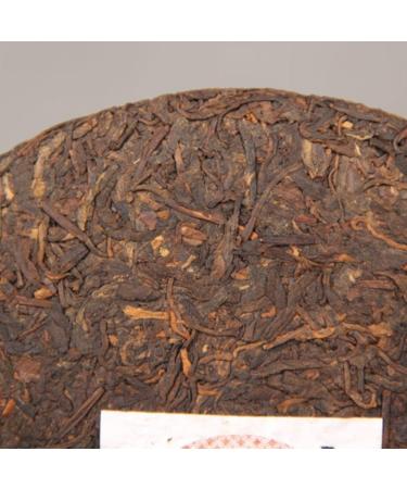 HQZM Aged Fermented Yunnan Menghu Spring Tea 357g Mature Tea With High Fragrance Black Tea - Buy Online on GoSupps.com