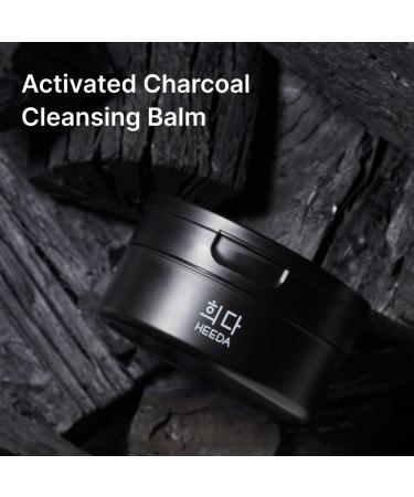 Radiance Activated Charcoal Cleansing Balm | Kbeauty Vegan Makeup Remover & Hydrating Face Wash for Dry & Sensitive Skin | 3.38 fl. oz - Buy Online on GoSupps.com