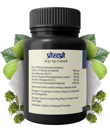 FERON Dharishah Ayurveda Prostpro Capsules for Men 30 Capsules - Buy Online on GoSupps.com