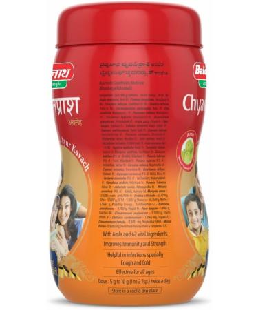 Baidyanath Asli Ayurved Baidyanath Chyawanprash - Enriched with 42 Ayurvedic Herbs Enhances Immunity and Strength for All Age Groups 1kg (Pack of 1) - Buy Online on GoSupps.com
