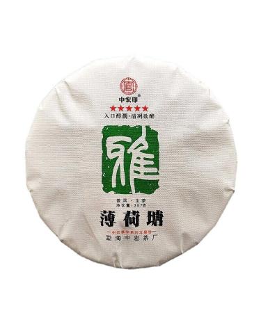HELLOYOUNG 357g de th Pu-erh ancien biologique naturel chinois Enrichi en menthe indienne il offre un go t frais et rafra chissant
