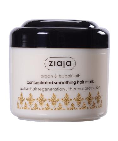 Ziaja Argan & Oils Concentrated Smoothing Hair Mask