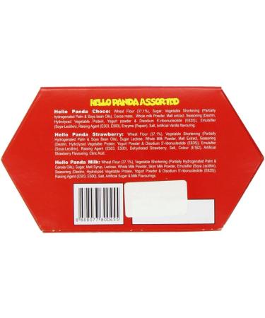 Meiji Hello Panda Biscuits with Assorted Filling 3 Flavours 260 G - Buy Online on GoSupps.com