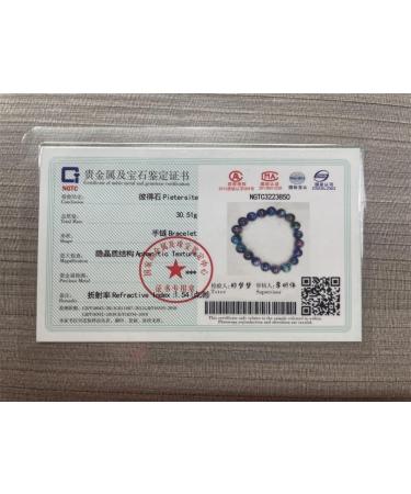 Genuine 10MM Pietersite Stone Beads Bracelet - Certified Chatoyant Gemstone from Namibia - Buy Online on GoSupps.com