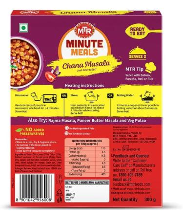 MTR RTE CHANNA MASALA 300g - Buy Online on GoSupps.com