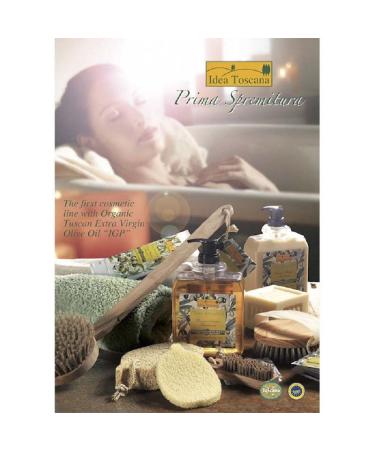Prima Spremitura Organic Olive Oil Body Lotion - 500ml/16.9 oz - Buy Online on GoSupps.com