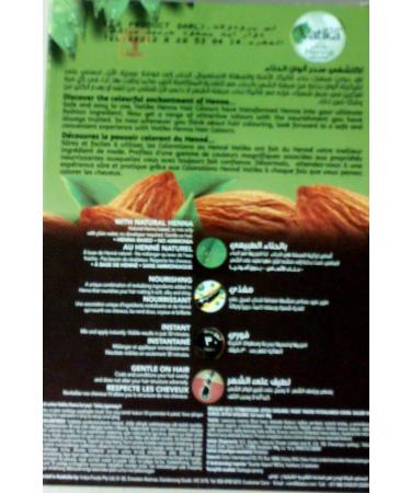 Henna Chestnut Powder 60 g - Buy Online on GoSupps.com